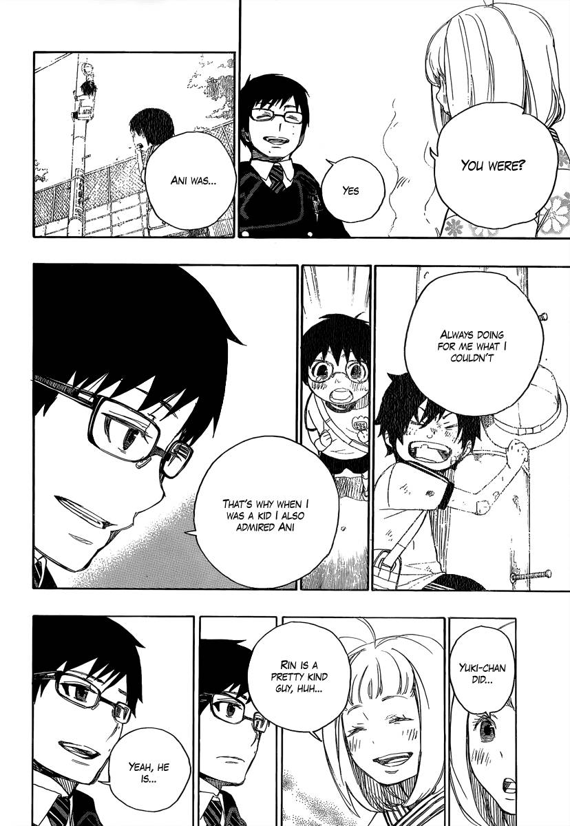 Ao no Exorcist Chapter 7 20